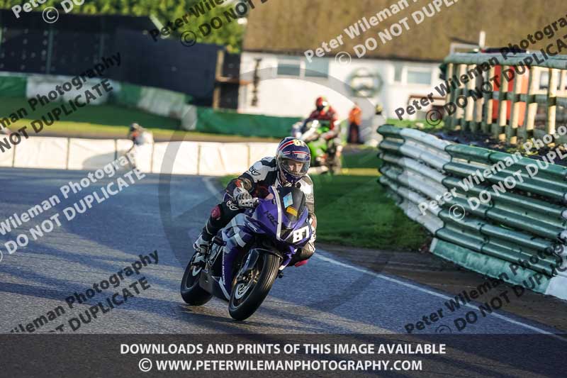enduro digital images;event digital images;eventdigitalimages;mallory park;mallory park photographs;mallory park trackday;mallory park trackday photographs;no limits trackdays;peter wileman photography;racing digital images;trackday digital images;trackday photos